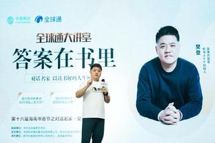 必威betawy中文版截图3