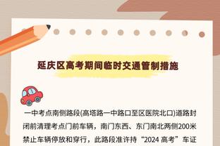 意媒：若周中欧冠输球皮奥利可能下课，伊布&阿巴特当临时主帅