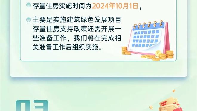 沃尔：现在NBA比赛变得很难看 因为出手太多且没有人在防守