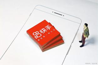 开云app官网注册登录截图0